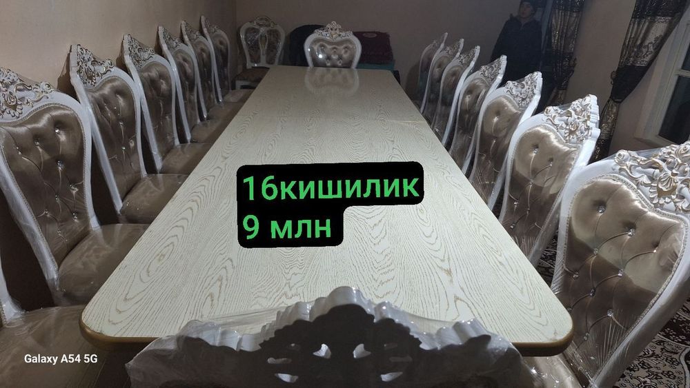 Стиралка автомат лар сотилади.