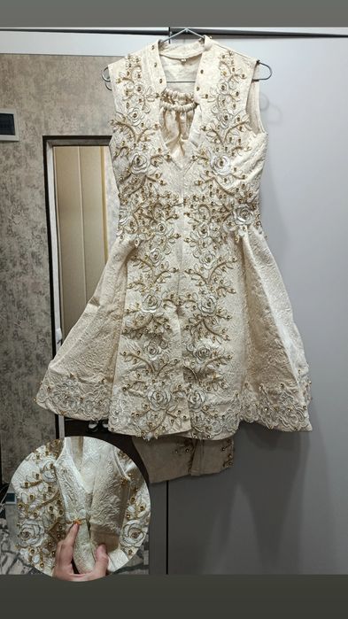 Келин сарпо  б/у