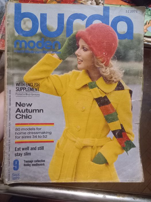 Списания Burda, Quelle, Siluett, Журнал Мод