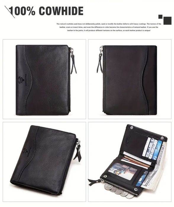 Портфейл HUMERPAUL с RFID защита против кражба на инфо от д. карти