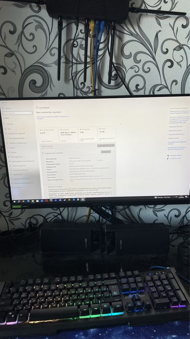 Компьютер игровой
