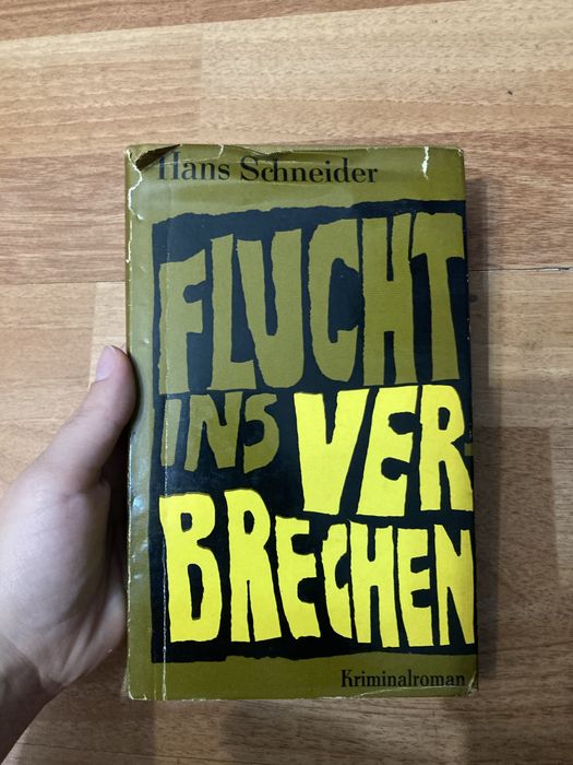 Речници и книги