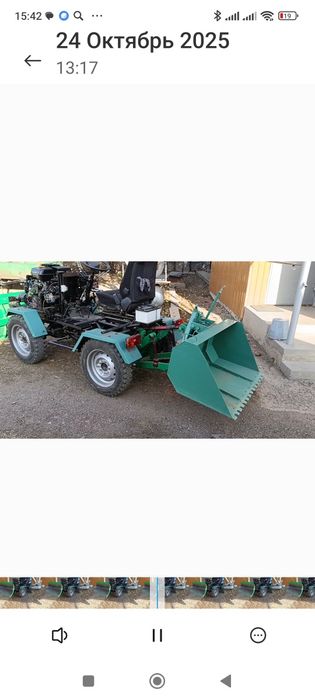 Продам трактор самодельный