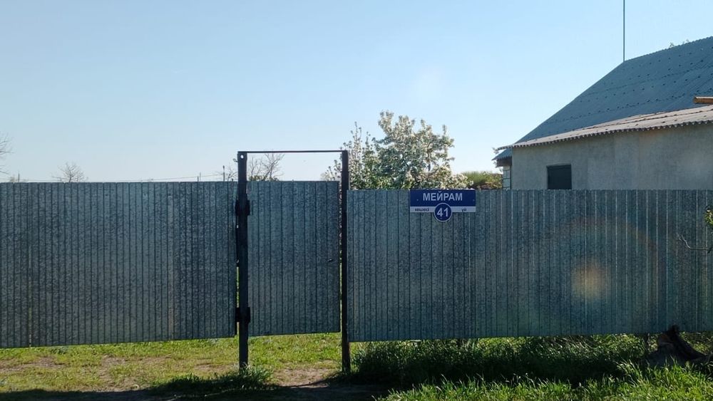 Продается дом на поселке Яик
