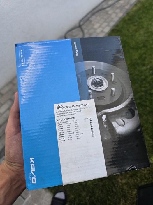 Saboti de frana Nissan Juke Cube Leaf Qashqai Tida X-Trail