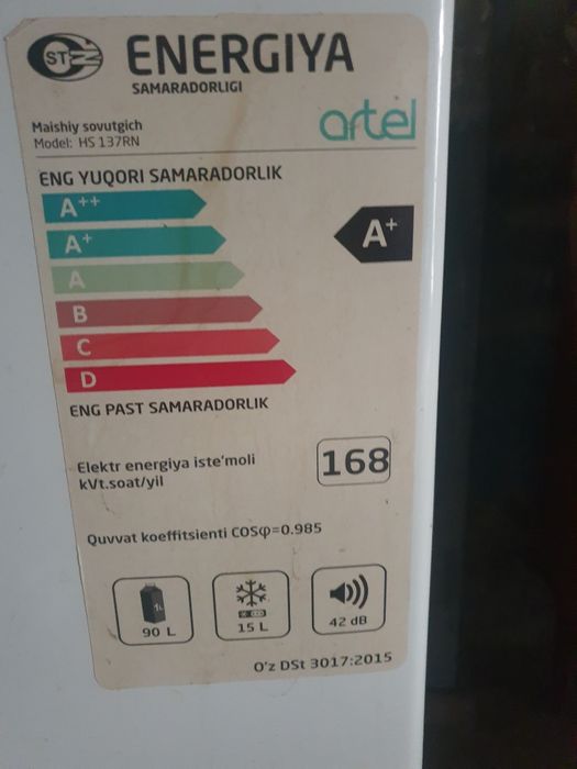 Холодильник Artel