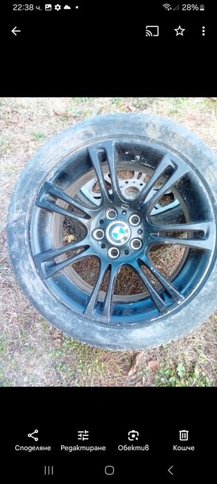 Продавам на части БМВ Е39 2.5ТДС 140кс.