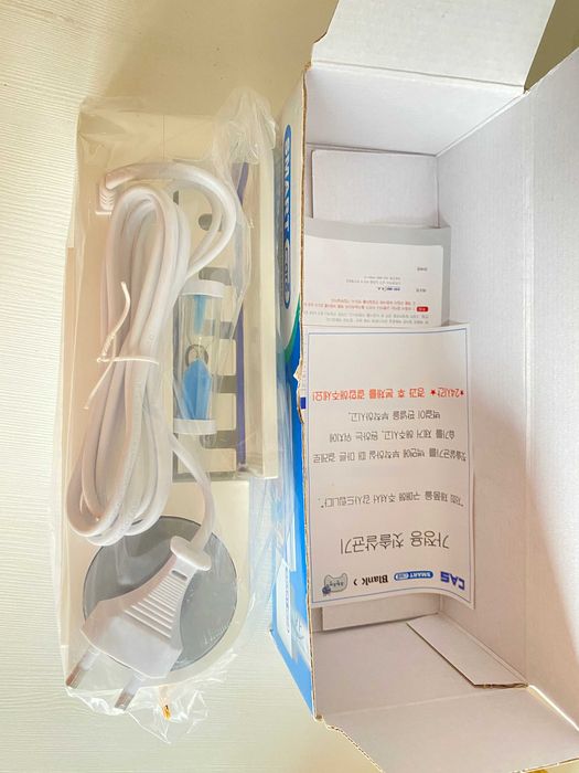 Sterilizator pentru periuțe de păr cu infraroșu îndepărtat