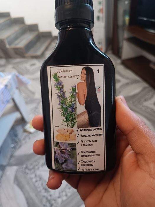 Индийски комплект за скоростен растеж и против косопад със розмарин!!