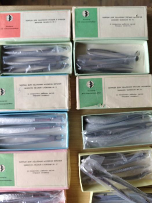 Зъболекарски инструменти