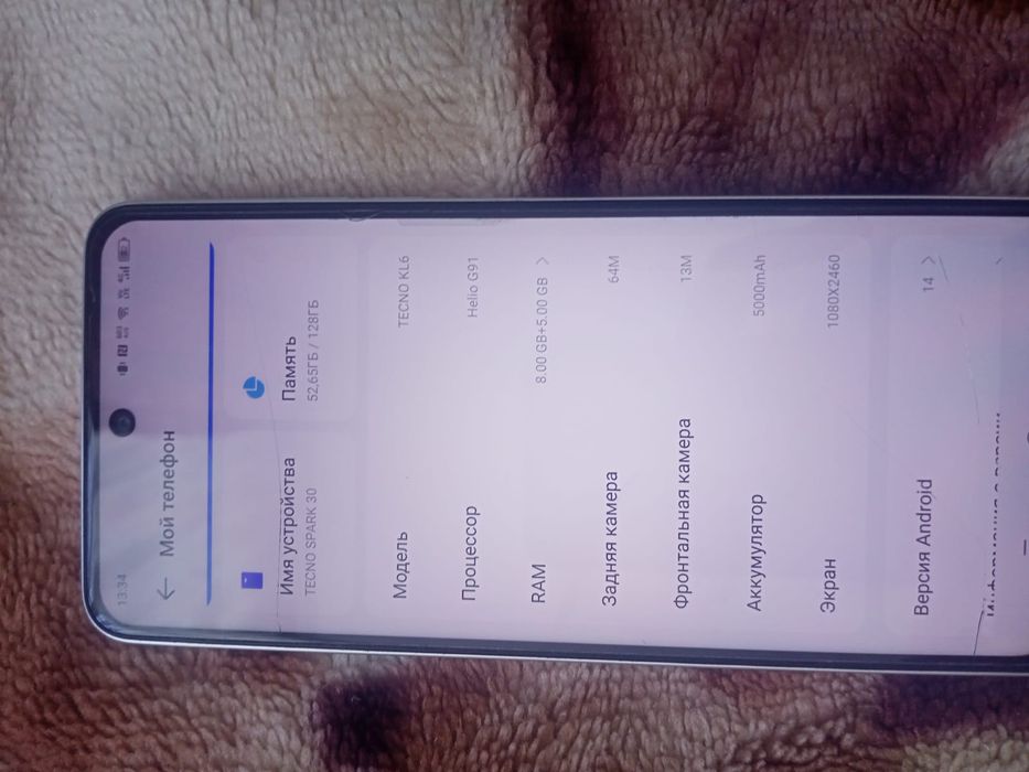 Продам смартфон Tecno spark 30