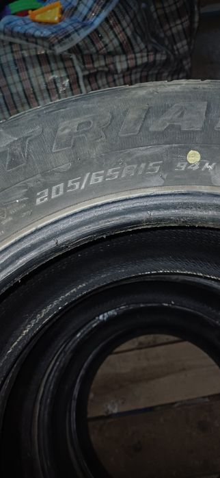 Продаются шины..