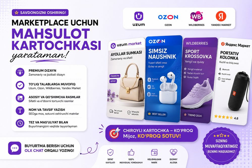 Ozon | WB | Yandex Market | Uzum kartochka dizayni