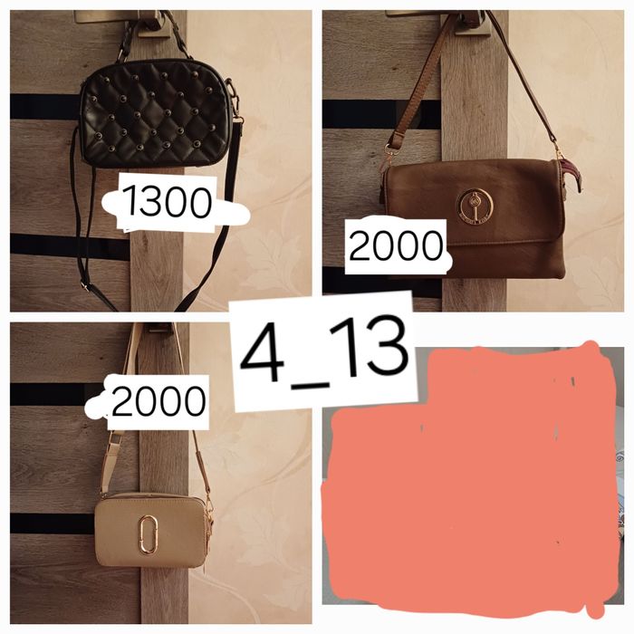 Продаю в хорошем состоянии