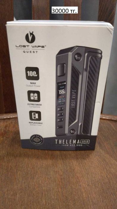 Продам разное ..