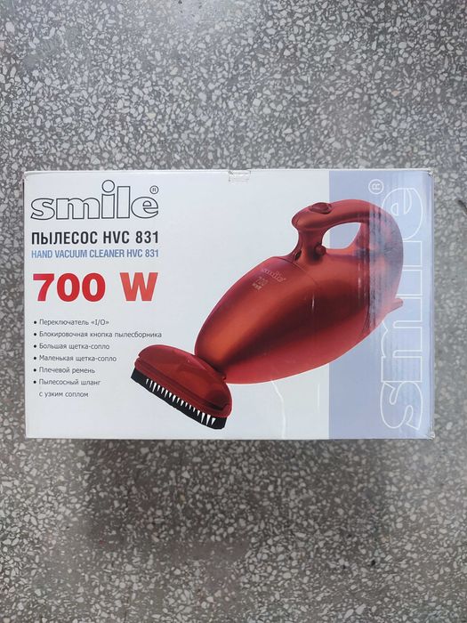 Прахосмукачка електрическа 700w