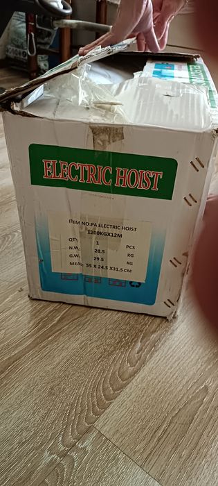 Продам трос от лебёдки