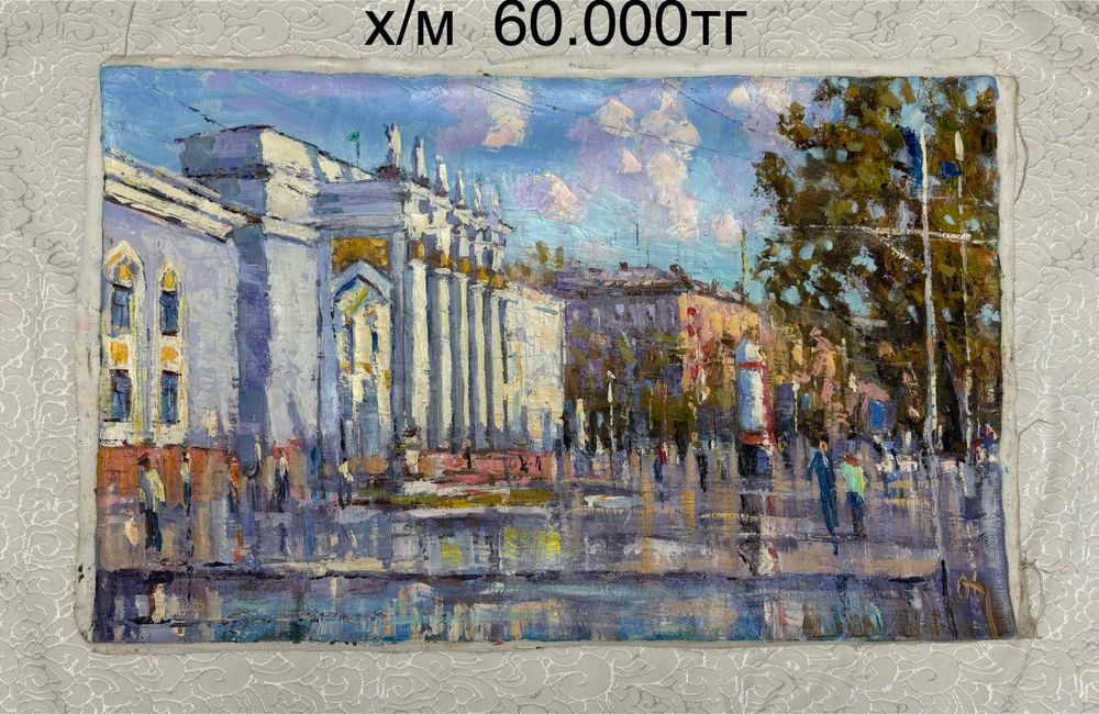 Авторские картины холст/масло