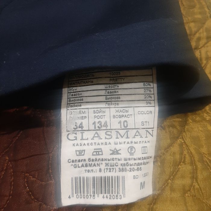 Продам брюки для девочки