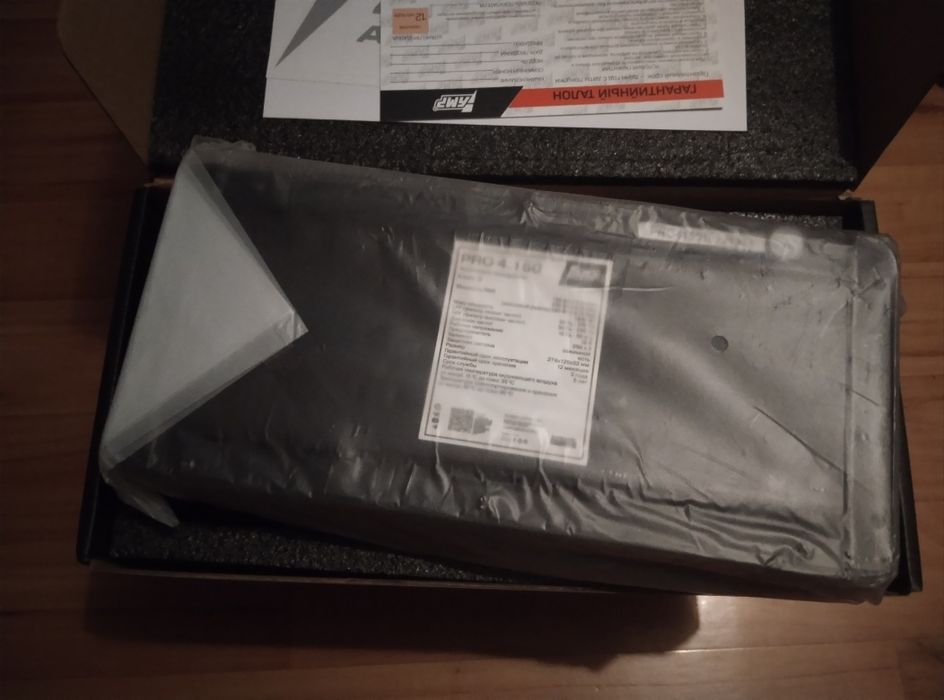 Продам колонки компонентные и усилитель AMP PRO