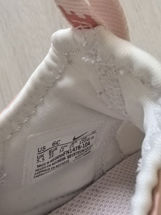 Найк размер 22 носени са не повече от 3-пъти,оказаха се малки!