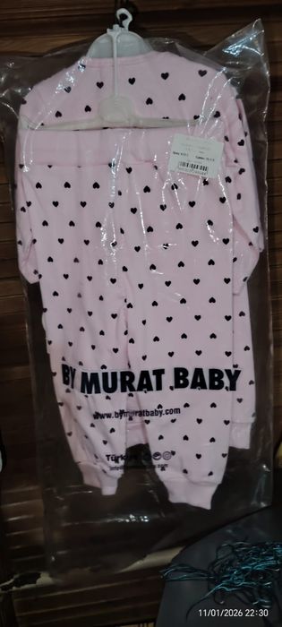 Костюмчики для деток