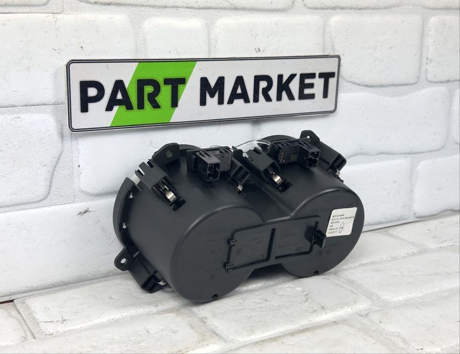 Поставка за чаши къпхолдър AUDI A4 B9 A5 F5 8W0862533B