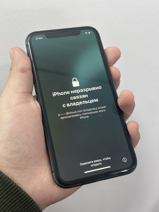 Продам Iphone 11