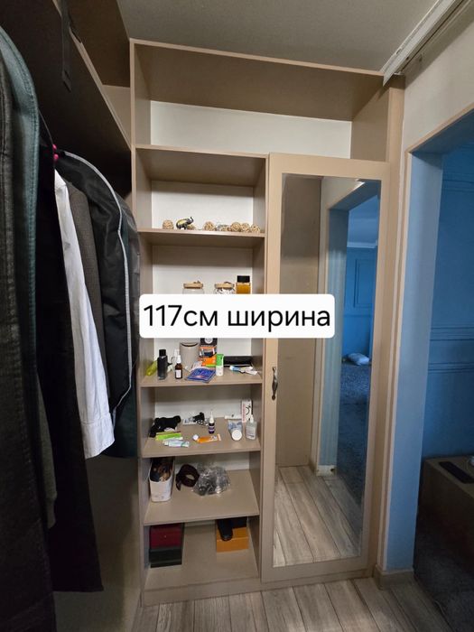 Продаются шкафы в гардеробную
