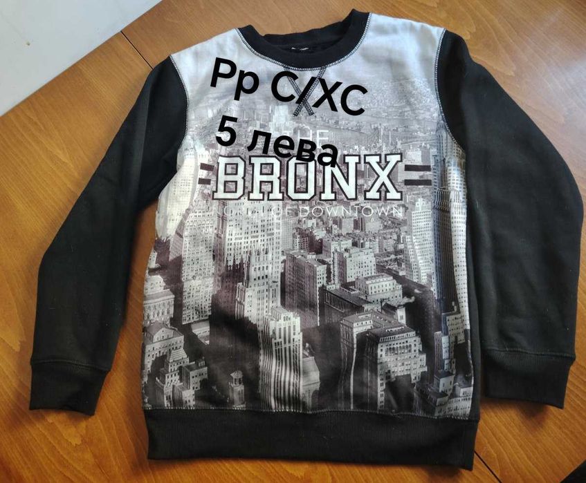 Дамски блузи размер С