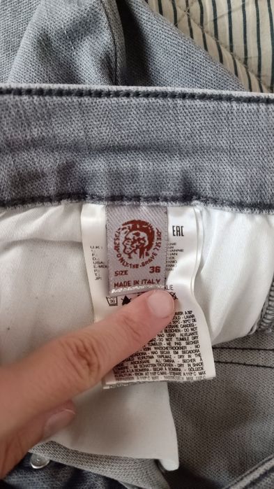 Дънки Diesel D.N.A