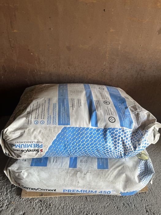 Продам цемент М450,  50 кг