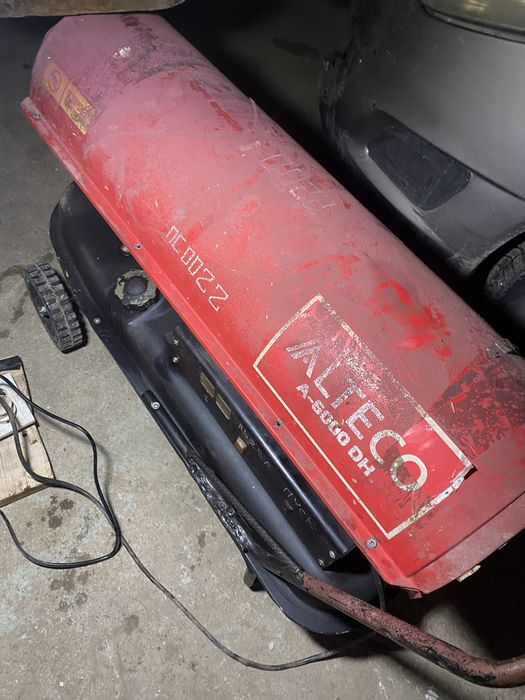 Пушка алтеко большой