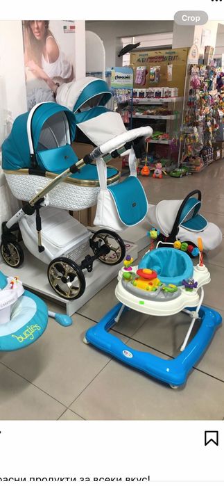 Бебешка количка 3в1