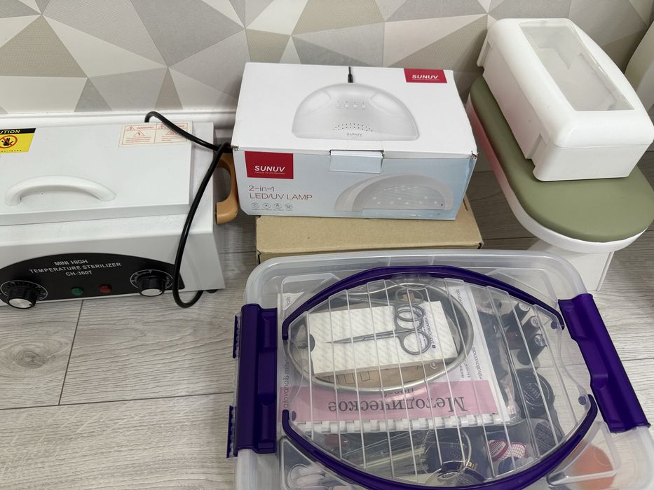 Оборудование для маникюра