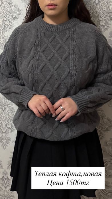 Продам женские вещи