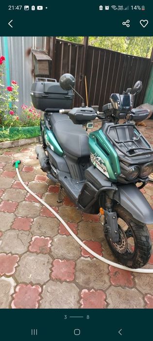Продам мопед срочно!