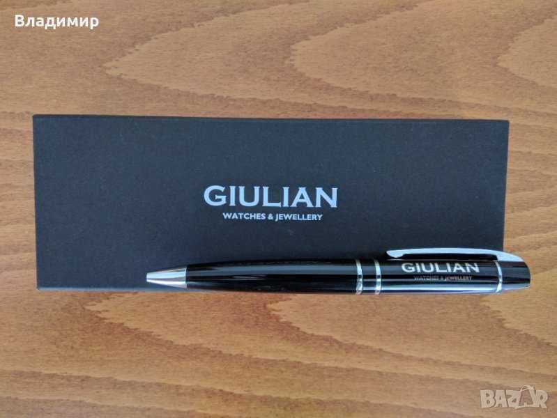 Химикалка черна Giulian