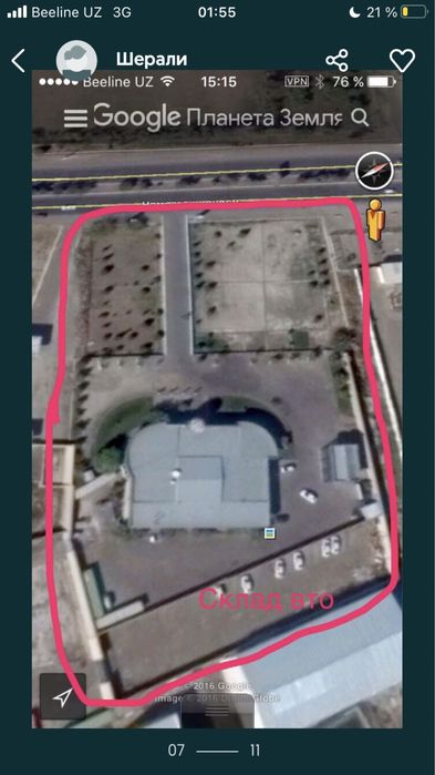 Аренда автосалона с автосервисом и мойкой центр