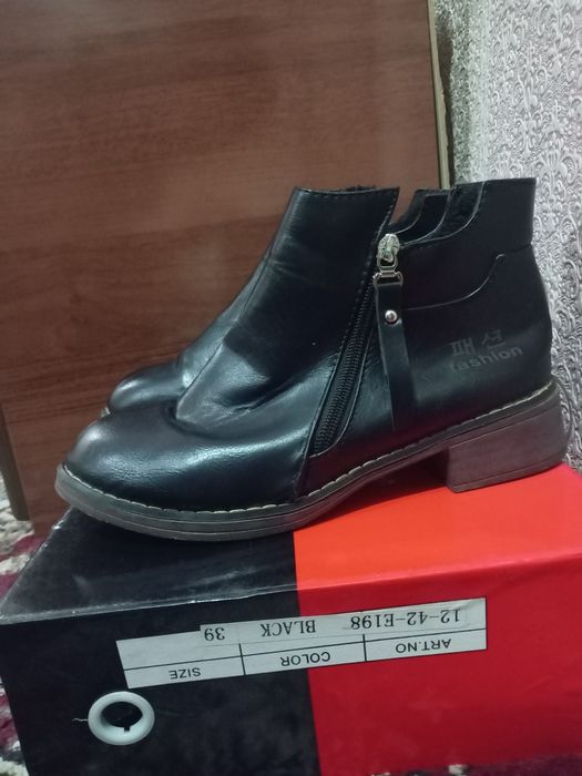 Qishki polsopok. 39 razmer