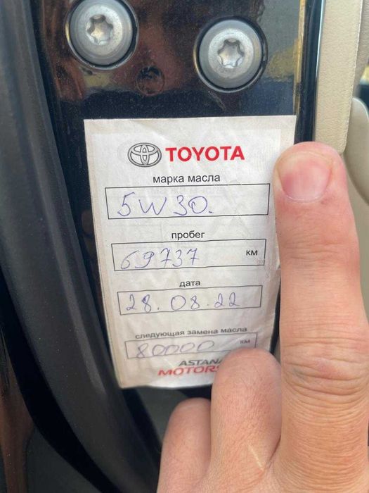 Автоэксперт/Автоподбор/Подбор под ключ