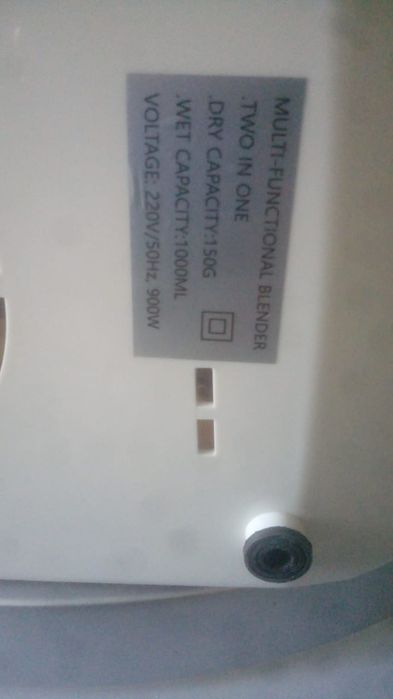 Продам блендер отличном состоянии