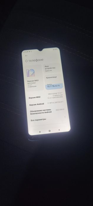 Телефон Xiaomi Redmi 9a без торга