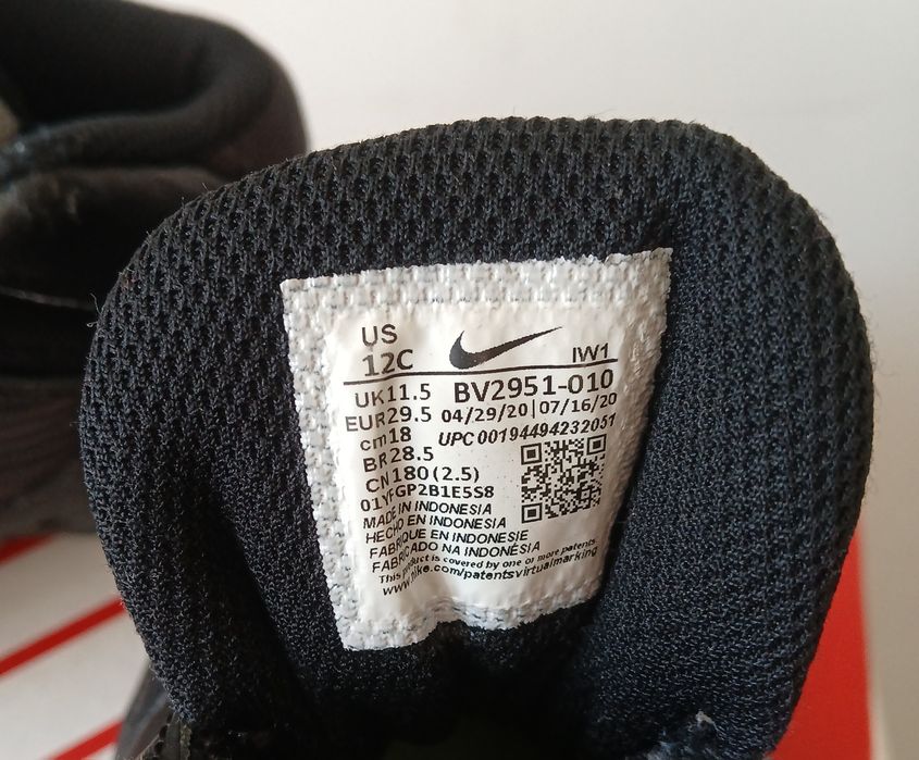 Кецове nike 29 .5 номер