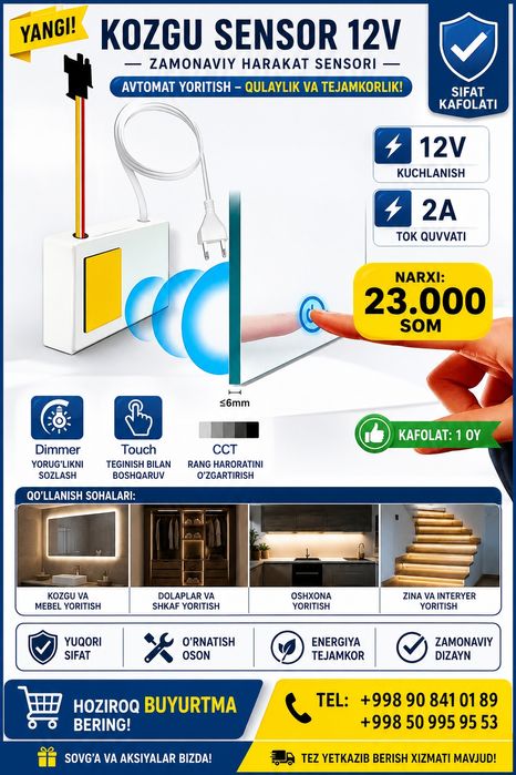 . sensor datchik 22.000.som Obogrev 23.000 som