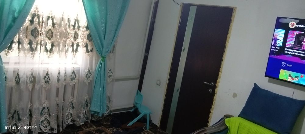 Акку магазин жанында