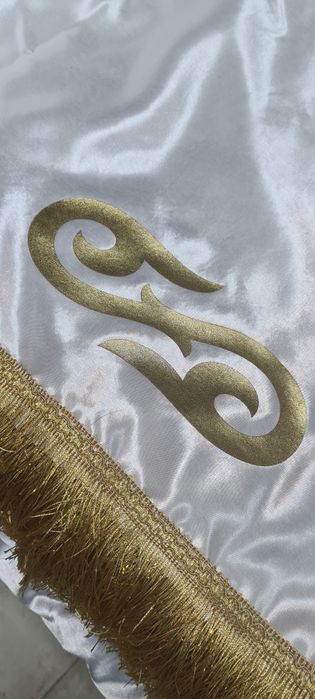 Акжол  на узату, новый