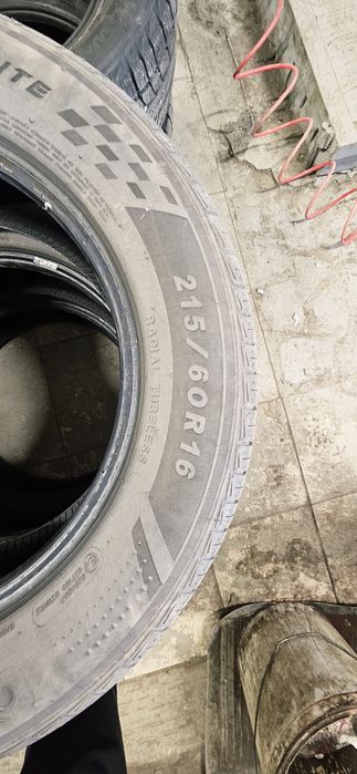 Резина Сайлунь лето