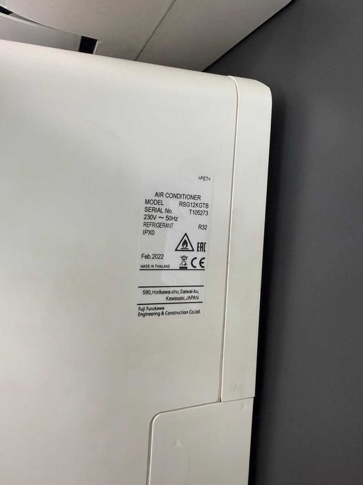 Хиперинверторен климатик Fuji Electric RSG12KGTB(E) / ROG12KGCA, 12000 BTU, Клас A+++