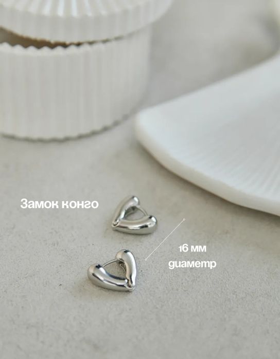 Серьги покрытие 925 пробы